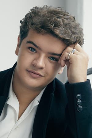 Gaten Matarazzo